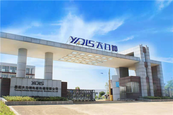 濟南專業永磁幹式蜜桃视频APP安装