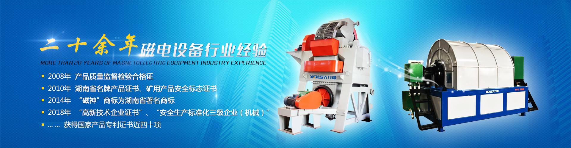 蜜桃视频传媒入口