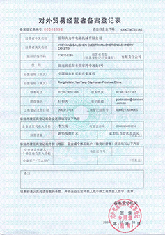 蜜桃视频APP安装