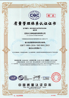 蜜桃视频APP安装