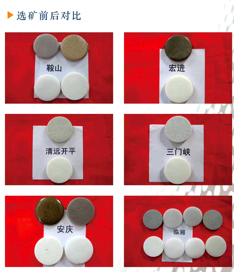 蜜桃视频APP安装