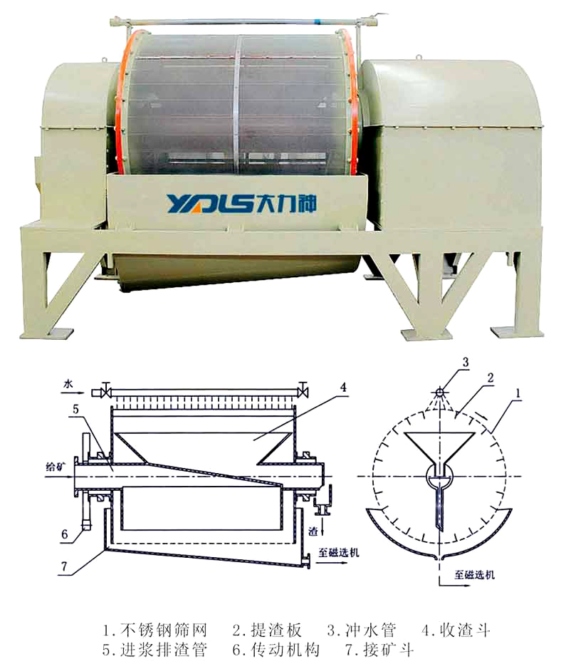 蜜豆蜜桃TV蜜臀TV色欲 蜜豆蜜桃TV蜜臀TV色欲