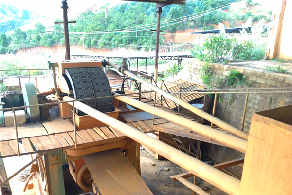 磁選設備 磁選設備