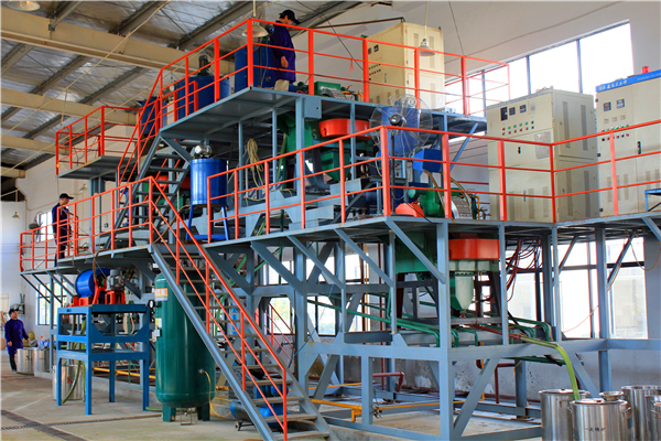 蜜桃视频APP安装 蜜桃视频APP安装