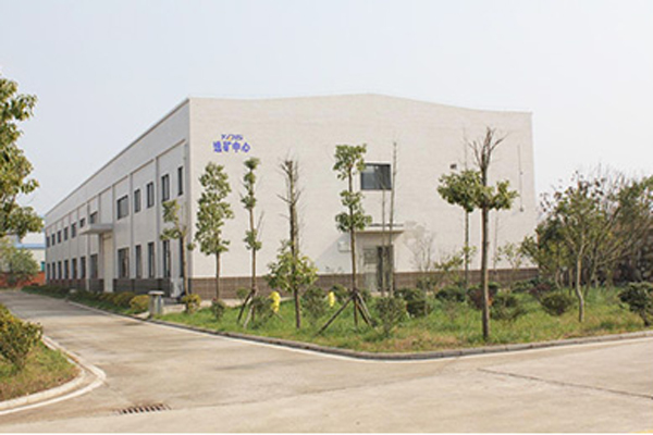 磁選機價格 磁選機價格