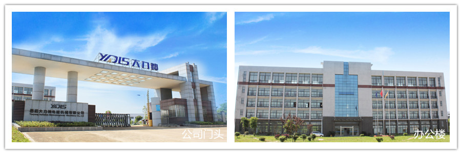 蜜豆蜜桃TV蜜臀TV色欲