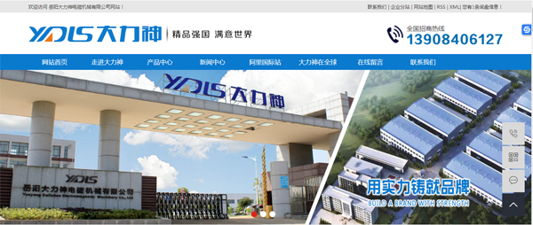 蜜桃视频传媒入口 蜜桃视频传媒入口